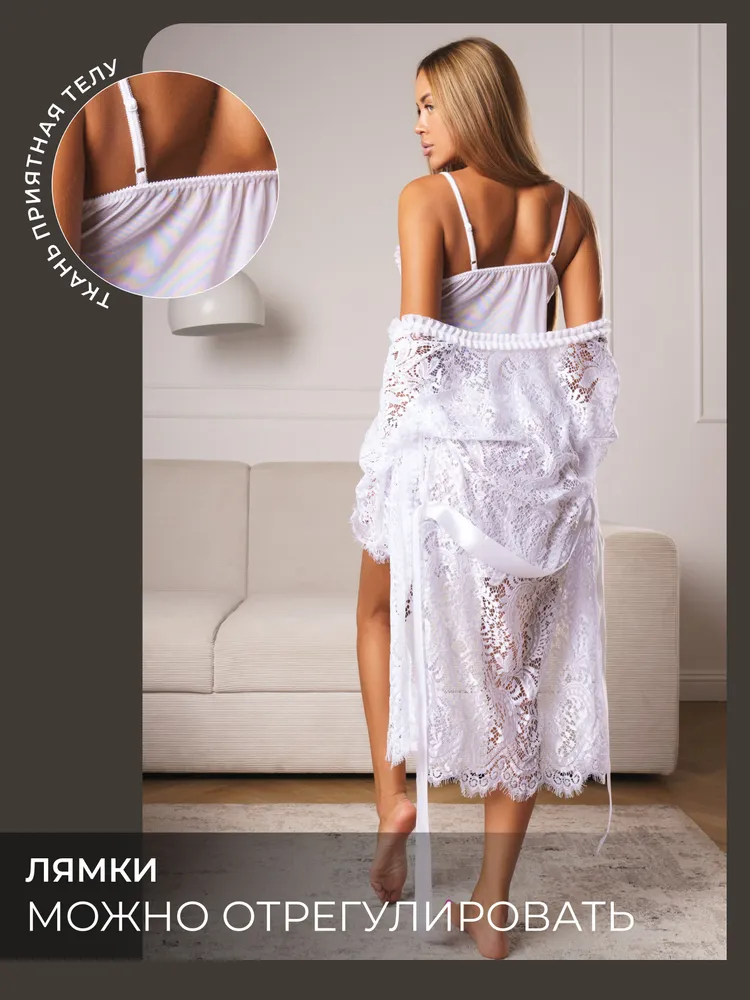 Пеньюар Honey Charm, вариант, фото 4