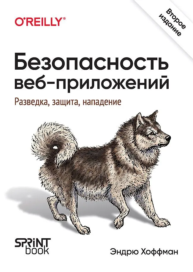 Cover preview
