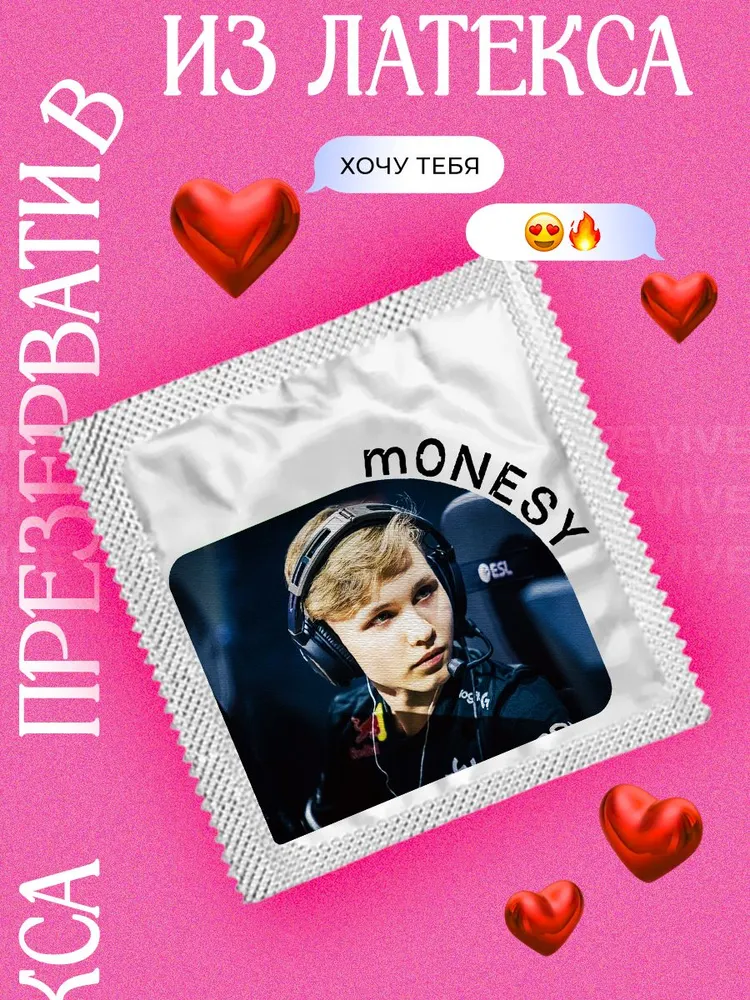 Презерватив m0NESYof ультратонкий с принтом #1