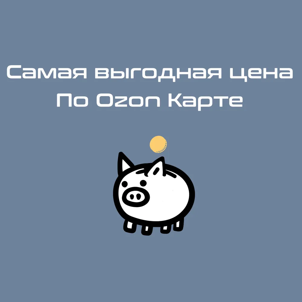 Глайды для мыши универсальные игровые / белые тефлоновые ножки точки 20 штук / ICEGLIDE DIY Dots, белый, фото 4