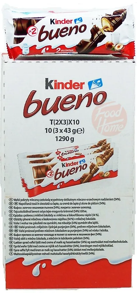 Вафли Kinder Bueno, в молочном шоколаде, 10 шт по 129 г, 10 шт, 129 г