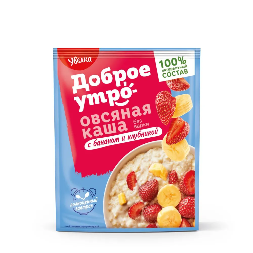 Каша быстрого приготовления Увелка овсяная с бананом и клубникой, 40 г х 20 шт, 40 г, 20 шт, фото 4
