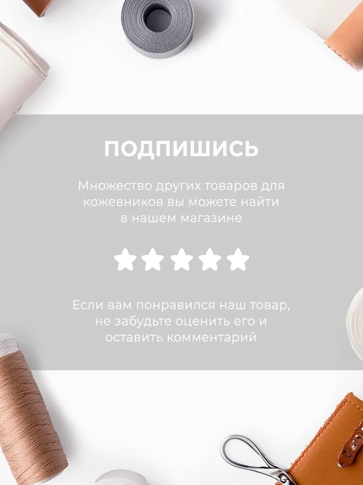 Линейка металлическая / Уголок металлический строительный, вариант, фото 4