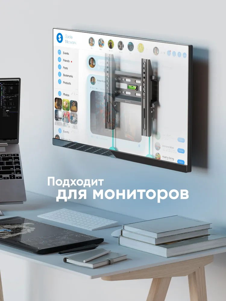 Кронштейн для телевизора настенный 17"-43" ONKRON FM1 фиксированный, до 30 кг, чёрный, 30 кг, фото 6