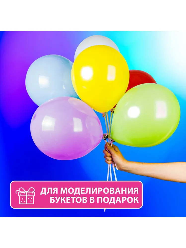 Подставка для шаров воздушных палочки держатели 50 штук (палочки 40 см + розетки) Золотая Сказка, белые, белый, фото 4