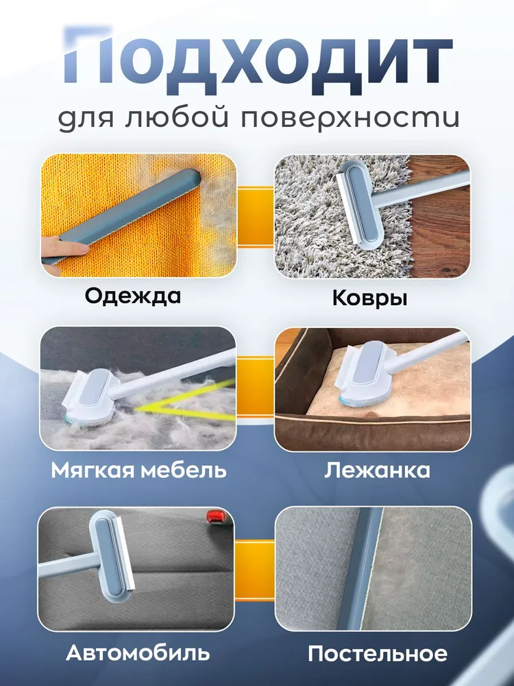 Щетка для мытья окон, щетка для уборки, универсальная, вариант, фото 5