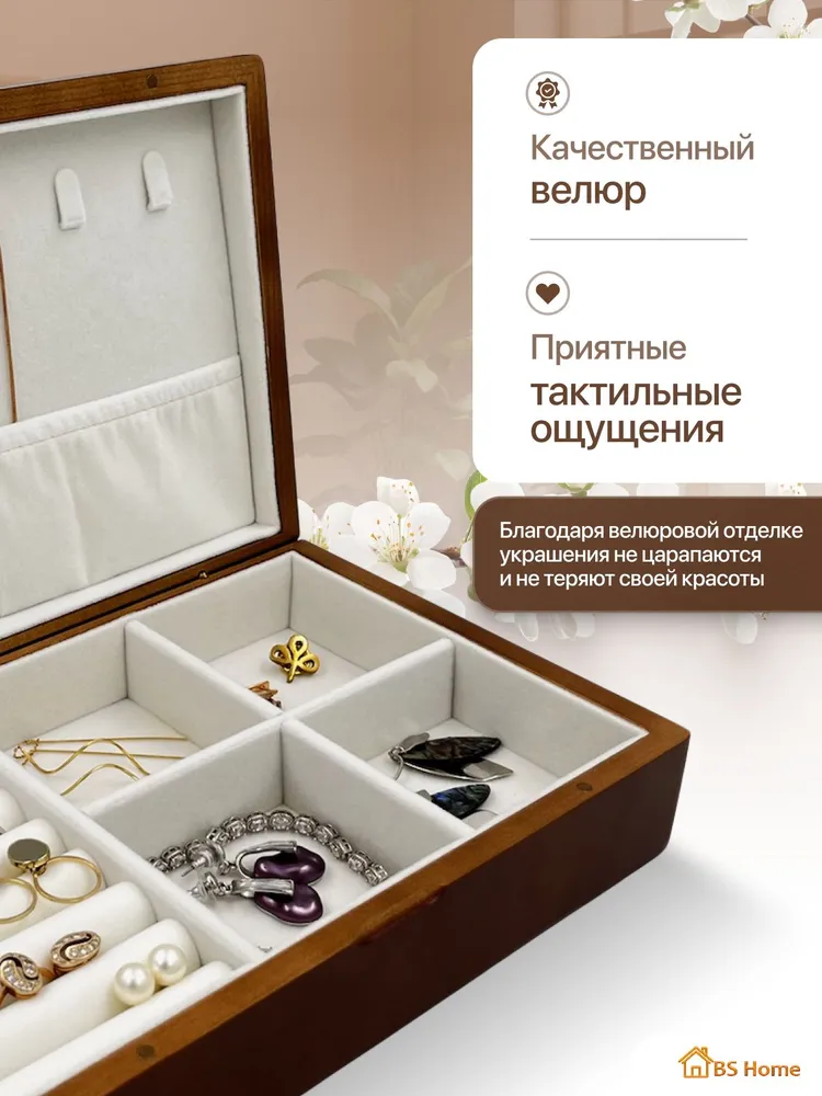 Шкатулка для украшений деревянная из массива Сосны, органайзер для украшений и бижутерии, подарок учителю на 1 сентября, вариант, фото 3