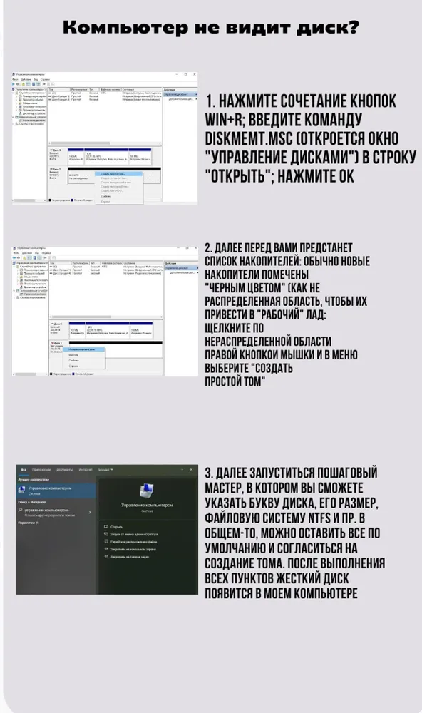 Western Digital 3 ТБ Внешний жесткий диск WD30PURX (WD30PURX), Металл, серый, 3 ТБ, фото 2