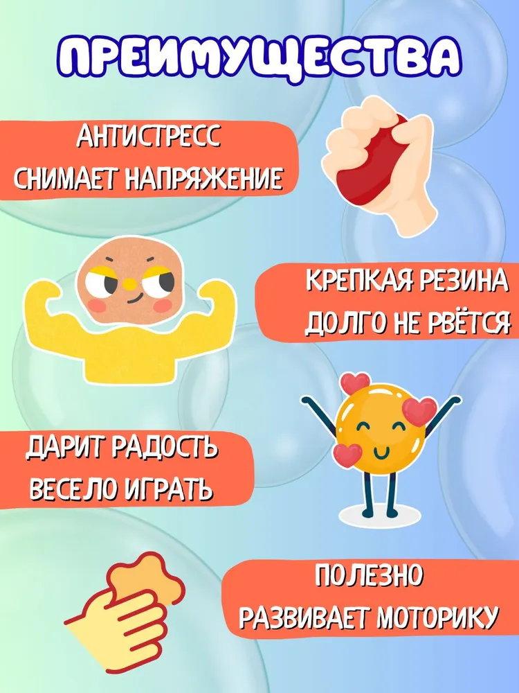 Поп ит, мялка антистресс / pop it , 7 см, вариант, фото 5