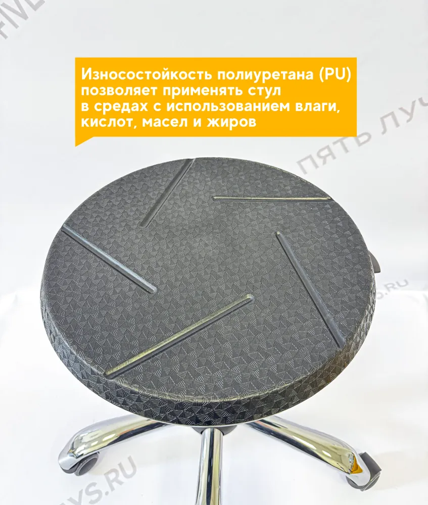 Стул для мастера на колесиках без спинки крутящийся промышленный / Дельта 2-2, вариант, фото 2