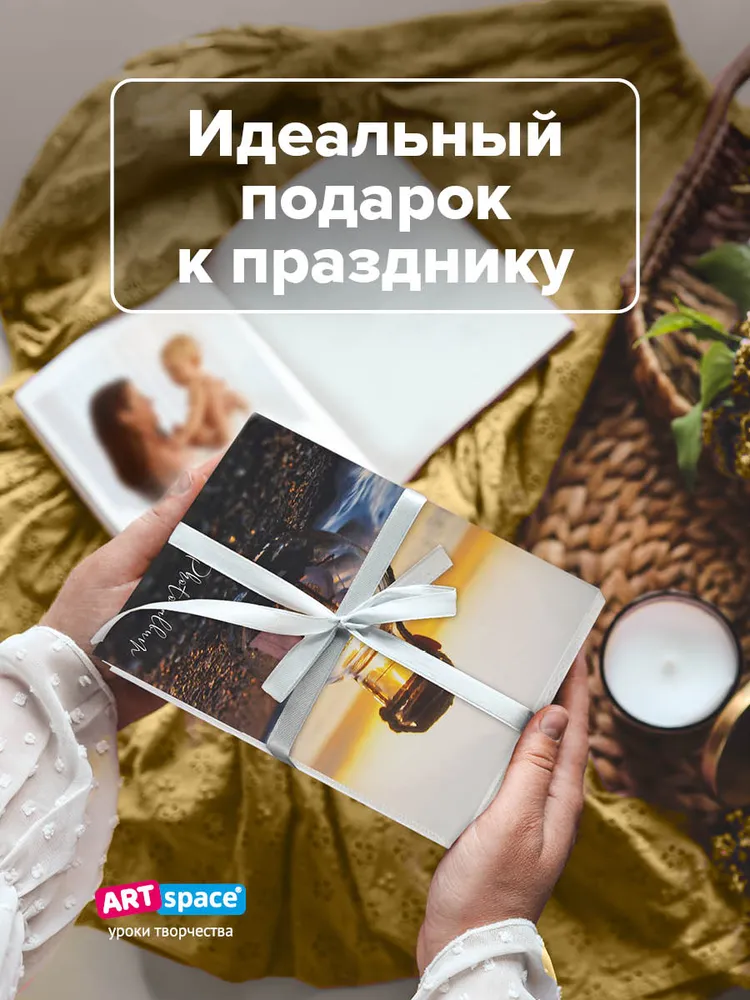 Фотоальбом 10х15 36 фото, фотоальбом маленький, 10x15, фото 6
