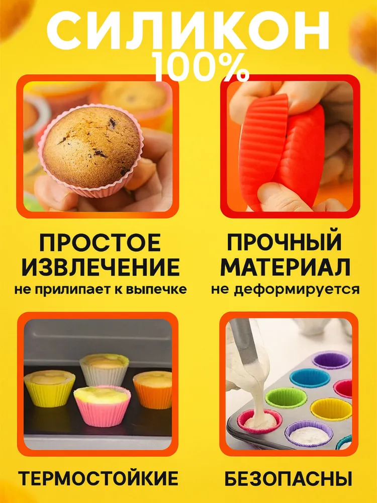 Дозатор для масла на бутылку, Дозатор для сиропа, для вина, 4шт., 4 шт, фото 4