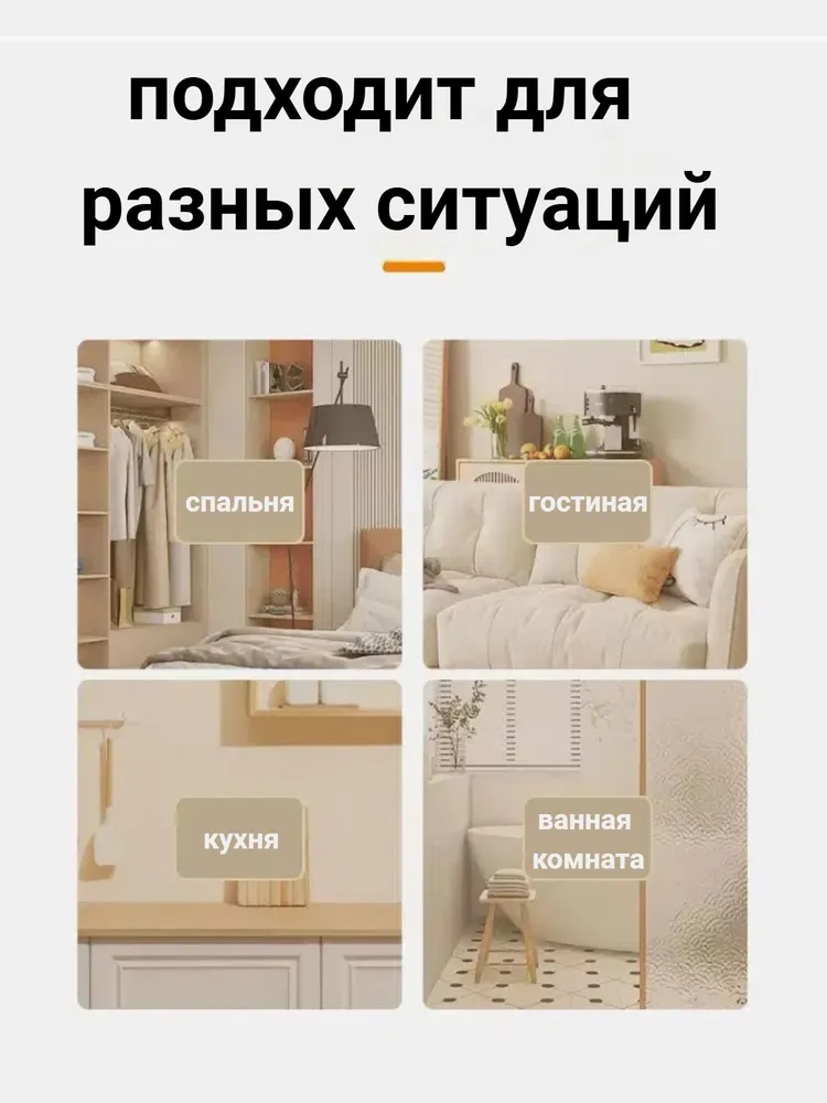 Универсальная механическая задвижка, защелка, шпингалет и щеколда для двери.Задвижка универсальная, механическая, 55мм, 55мм, фото 5