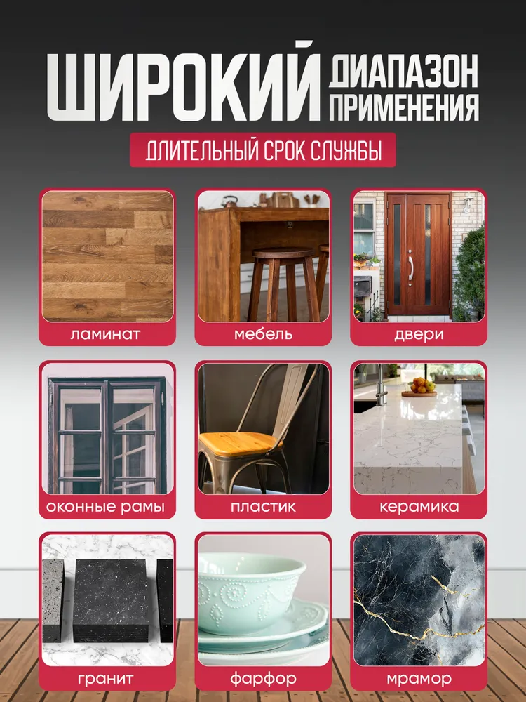 Набор восковых мелков для ремонта керамической плитки. Набор для реставрации мебели и ламината с воскоплавом 11 цветов , разные тона., 11 цв., фото 5
