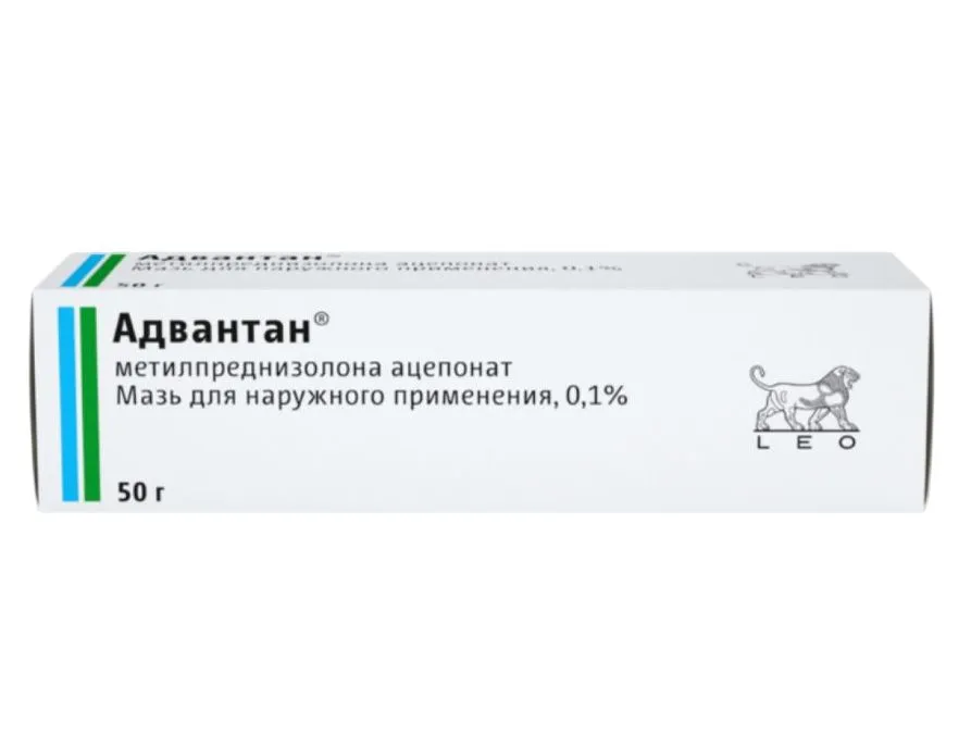 Адвантан мазь для наружного применения 0,1% 50 г, 50 г