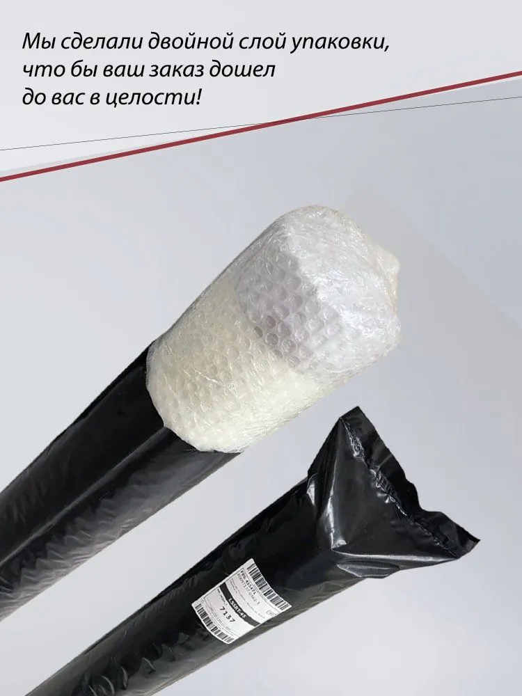 Малярный флизелин Wellton Fliz плотность 130 г/м2 1х25м WF130, 1x25 м, 130 г, фото 3