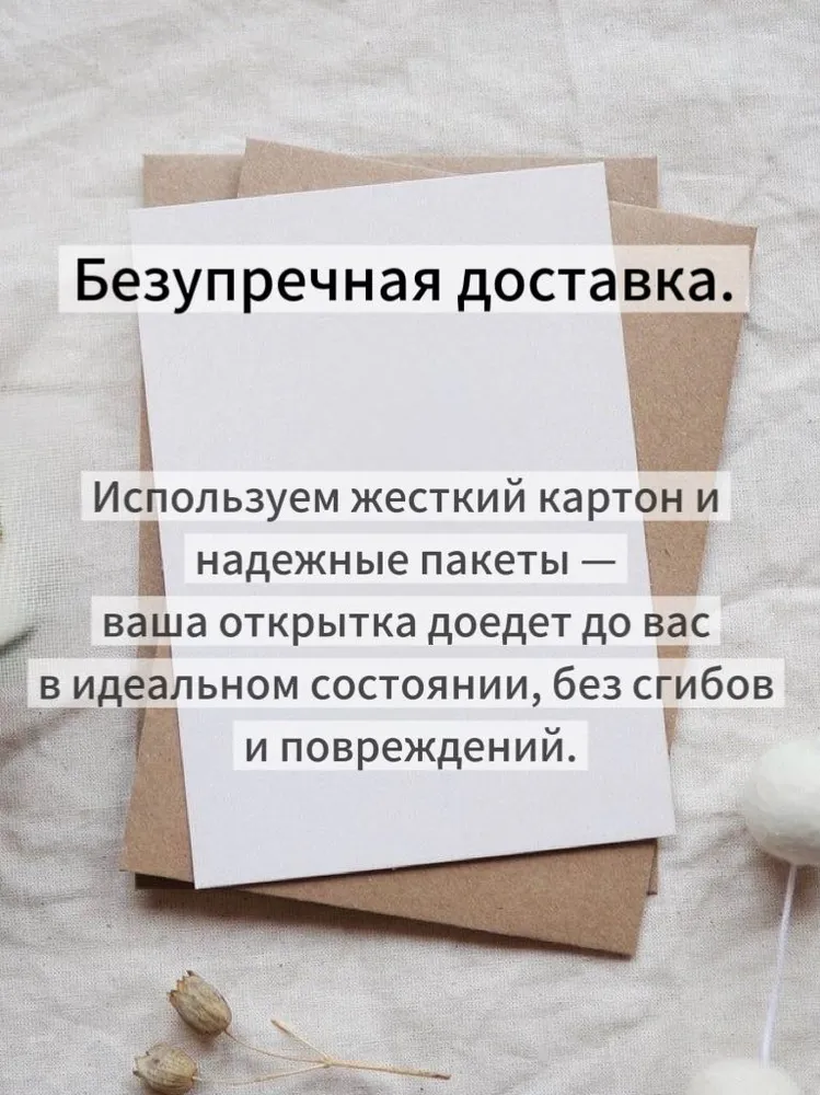 Открытка с днем рождения ретро Праздничный Динозавр, вариант, фото 2