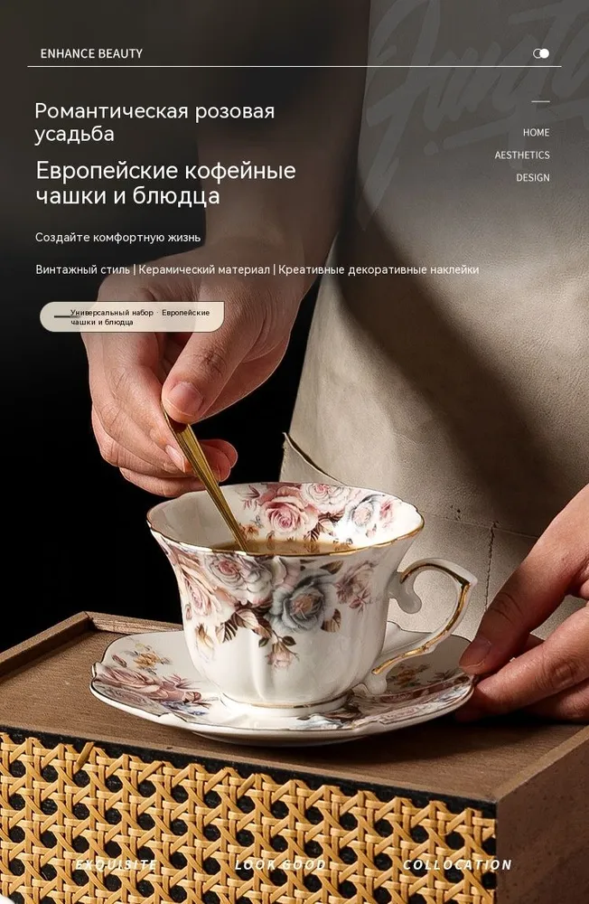 Чайная пара "Розы старой Англии", Фарфор, Royal Albert, Великобритания, вторая половина 20 века., вариант, фото 6
