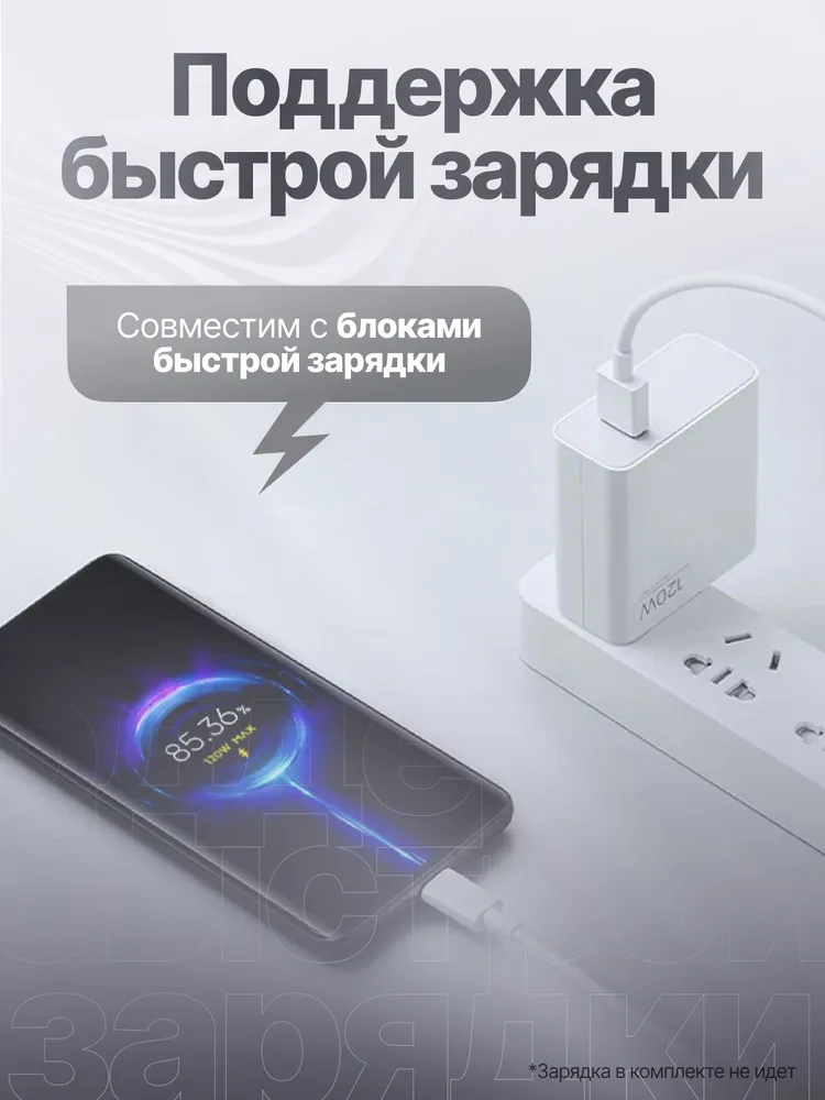 Аккумуляторная батарея для Xiaomi 11T Pro (BM58) - Battery Collection (Премиум), вариант, фото 3