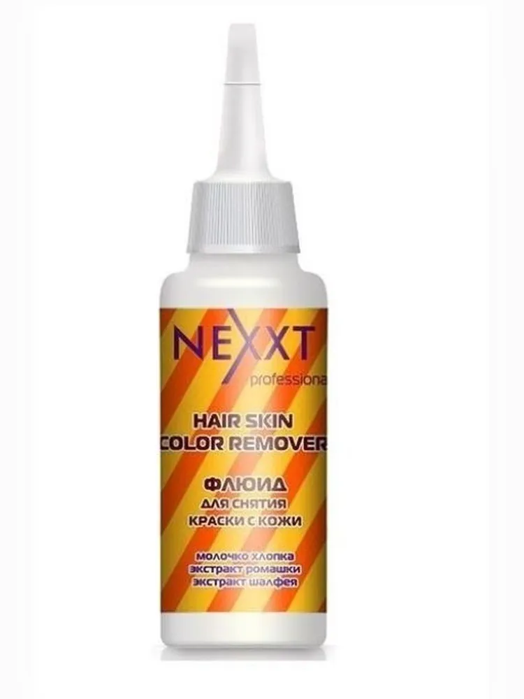 Nexprof (Nexxt Professional) Hair Skin Color Remover 125 мл Флюид для снятия краски с кожи, 125 мл