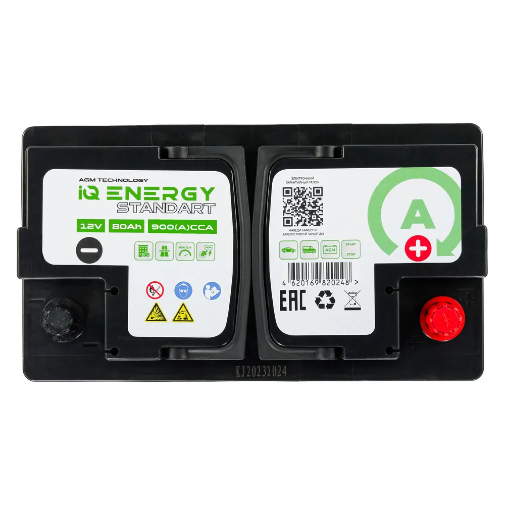 Аккумулятор AGM IQ Energy Standart 12v 80AH 900А обратная полярность корпус L4 315x175x190, 315x175x190, фото 5
