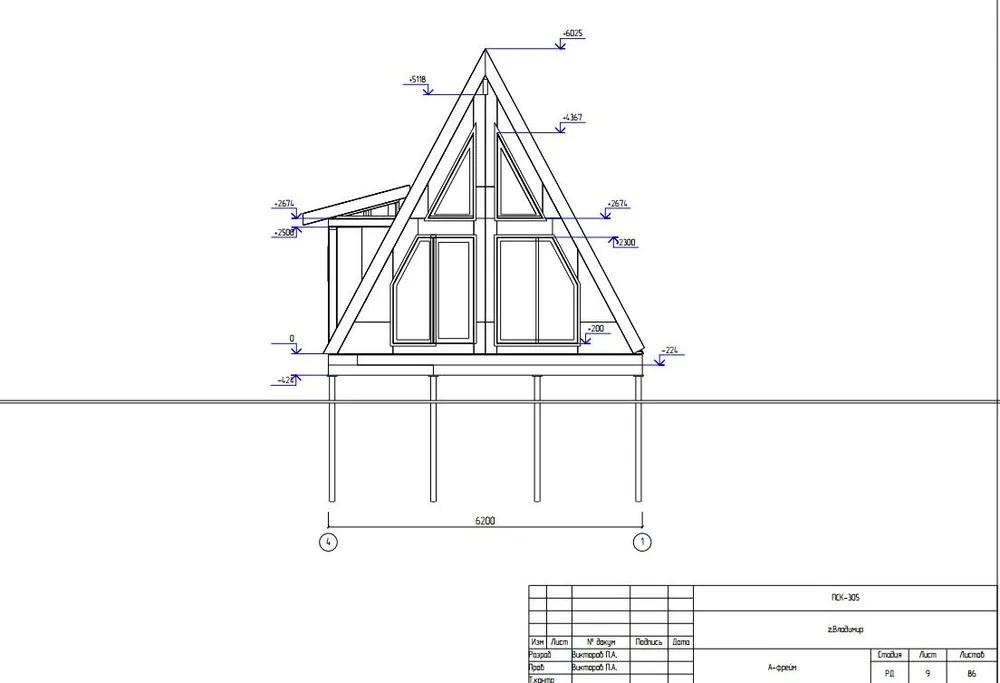 Домокомплект из СИП-панелей ПСК-305 "Гуниб" A-frame, 1 этаж + антресоль, патио и крыльцо-патио, раскрой/нумерация панелей, АР/КР, вариант, фото 6