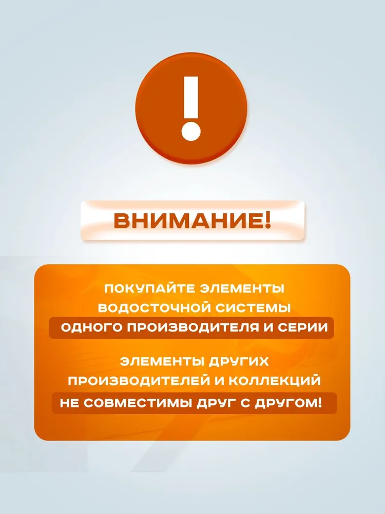 Водосток для крыши дома 9х3м ПВХ Grand Line Классика Практик, коричневый/шоколад (RAL 8017). Комплект водосточной системы для крыши дома ПВХ Grand Line, 9x3 м, фото 4