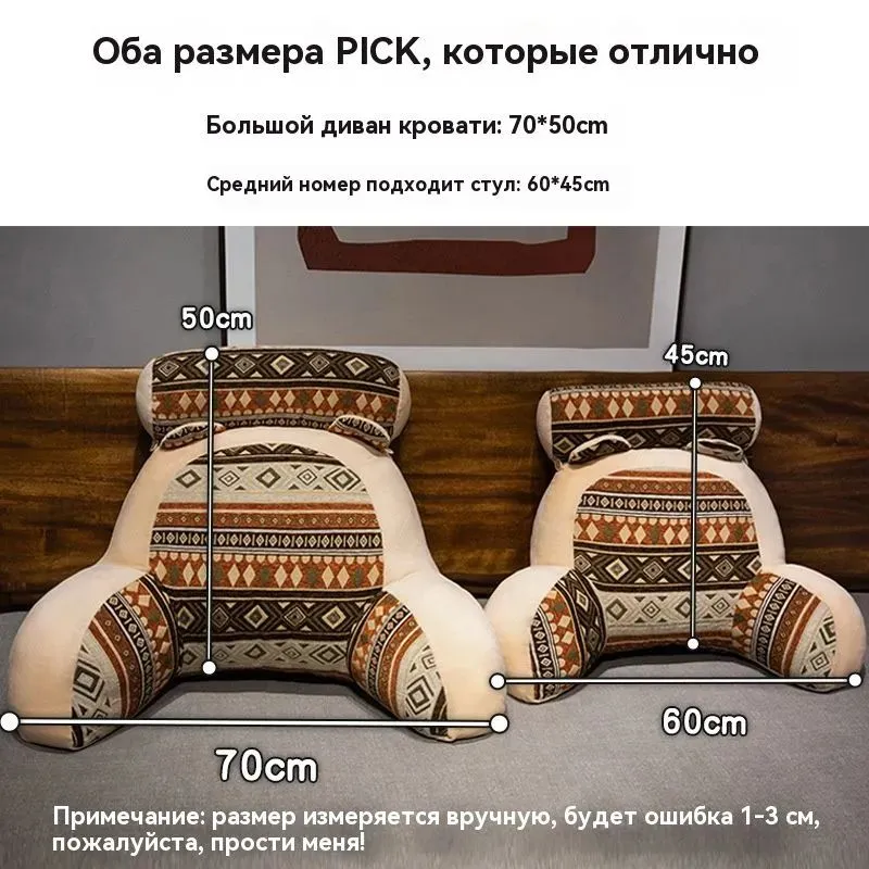 Подушка декоративная 50x70 см, 50x70 см, фото 4