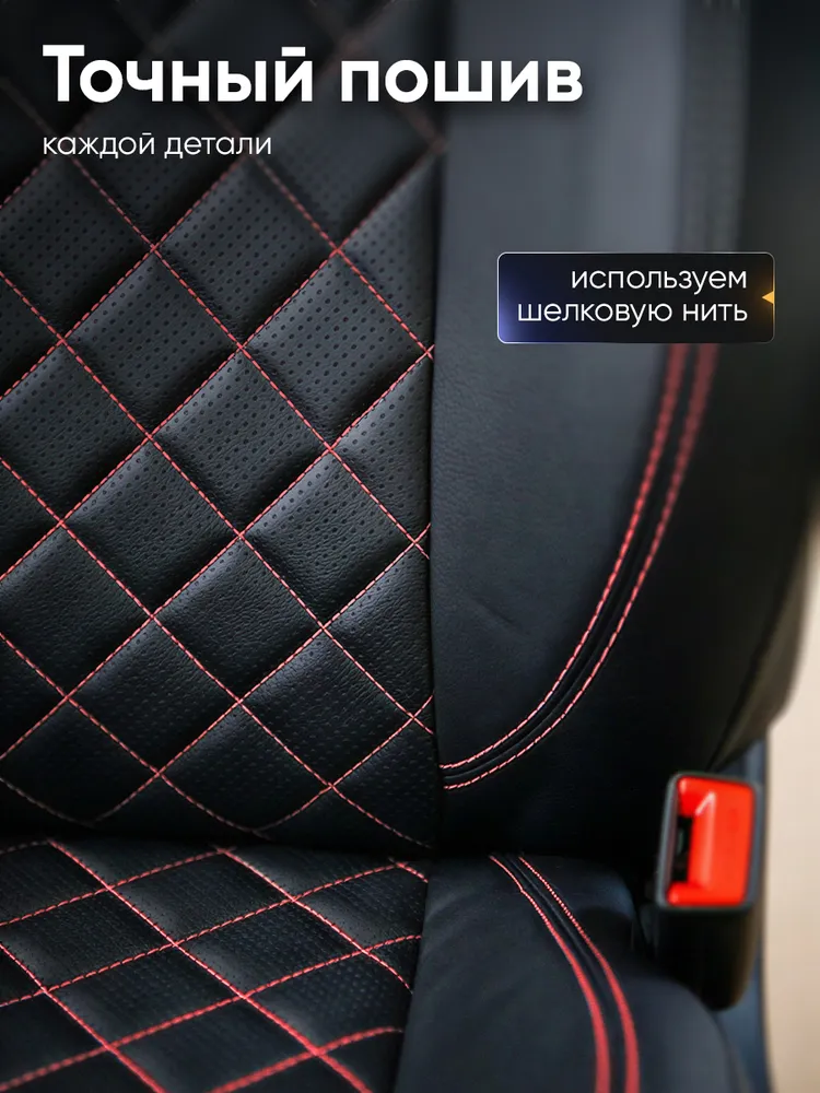 Чехлы РОДУС на сиденья автомобиля Hyundai Accent / Хендай Акцент 1993-2012, модельные авточехлы из экокожи, комплект на весь салон, вариант, фото 5