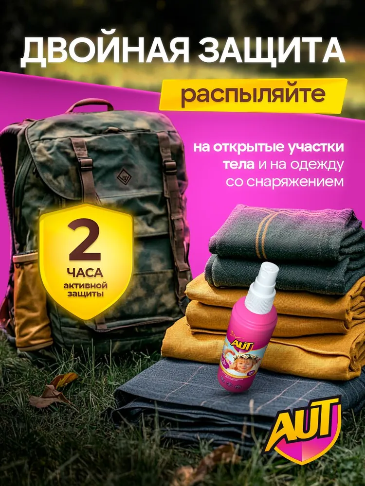 Фото товара 6