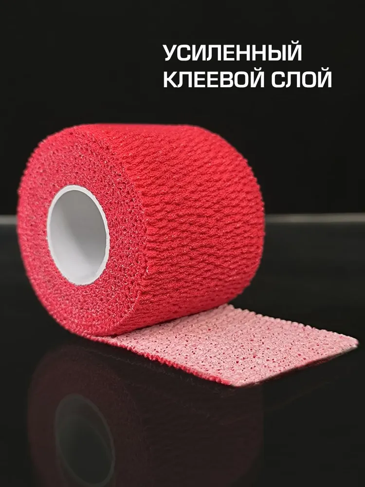 TSP Грип-лента на рукоятку клюшки, 4.5 м, красная, 4,5 м, фото 3
