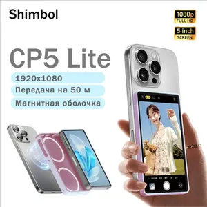 Экран монитора для селфи CP5 Lite, 5-дюймовая задняя камера, зеркало, радиус действия 50 м, подключение одним щелчком для iPhone Android с магнитным Розовый чехлом (без сенсорного экрана)