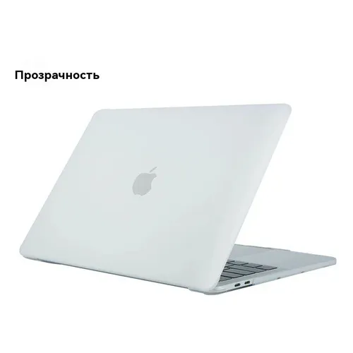 защитный чехол для macbook