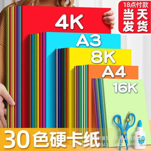 Термопрокладка 15 Вт/мК 100x100мм 3.0мм толщина