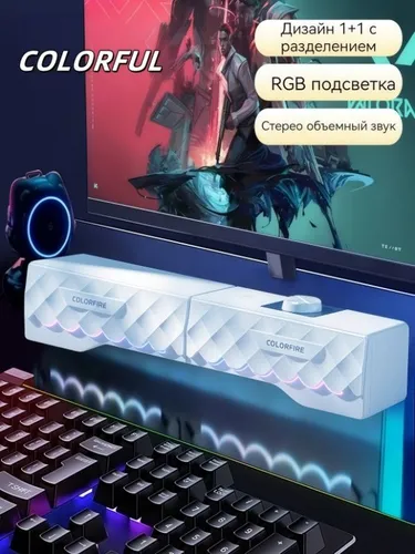 Компьютерные колонки, настольные колонки, Bluetooth-плееры