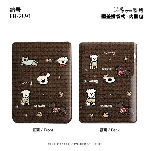 Чехол для ноутбука 16 дюймов из искусственной кожи