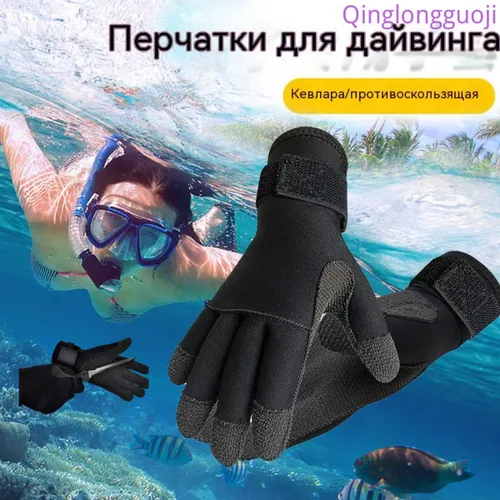 Гидроперчатки, размер: L