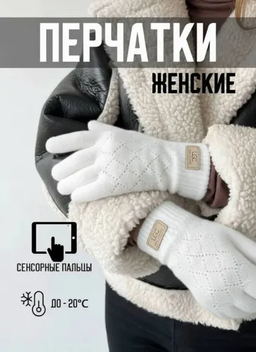 Перчатки Basic fit saun перчатки женские, 1 пара