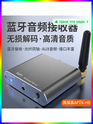 Компьютерная акустика с высоким качеством звука и материалами