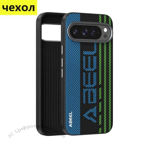 Чехол на Google Pixel 9 Pro Текстура углеродного волокна чехол с Magsafe