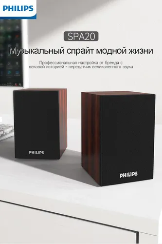 Звуковые колонки Bluetooth, компьютерная акустика, настольные деревянные маленькие динамики, ноутбук