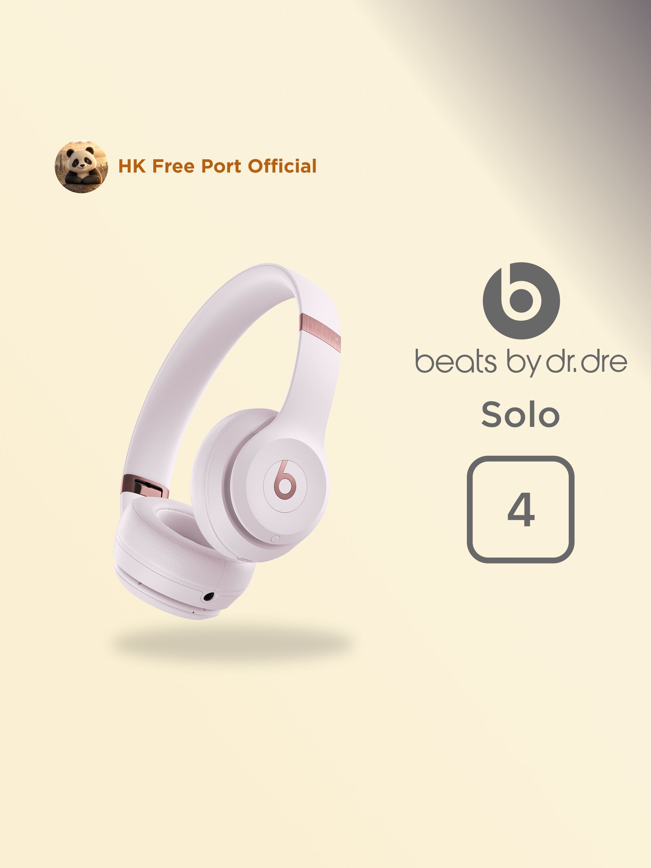 BEATS SOLO HD купить на OZON по низкой цене