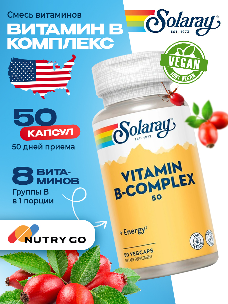 Solaray, Vitamin B-Complex 50 mg, 50 VegCaps