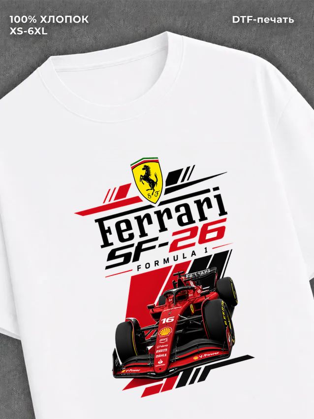 Футболка Ferrari SF-26