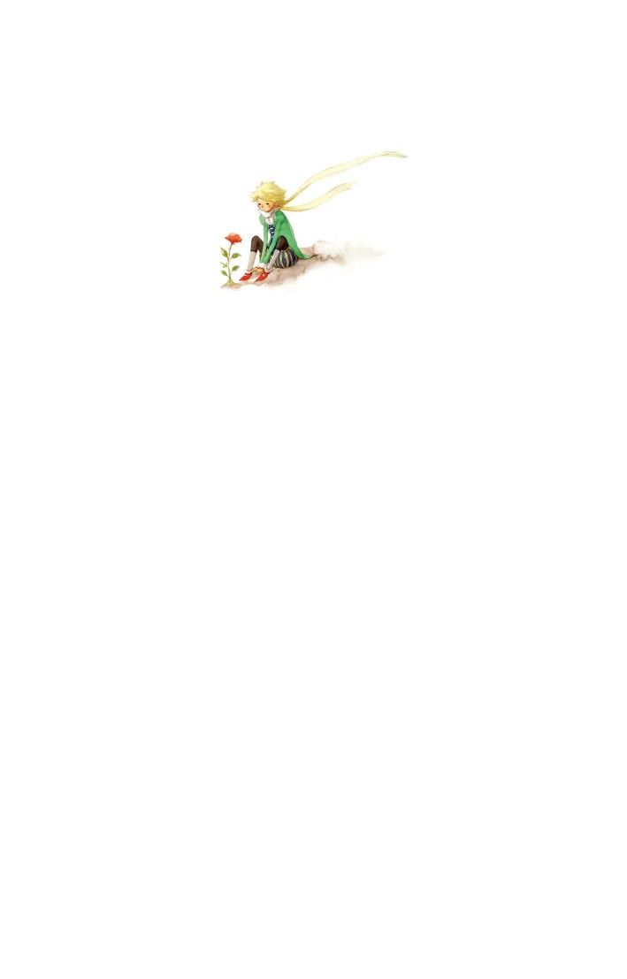 Маленький принц | The Little Prince - Ozon image 6