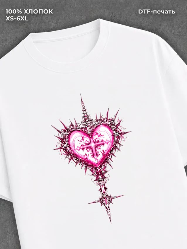 Футболка heart