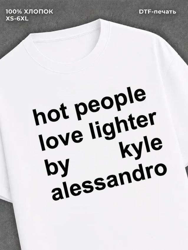Футболка Kyle Alessandro