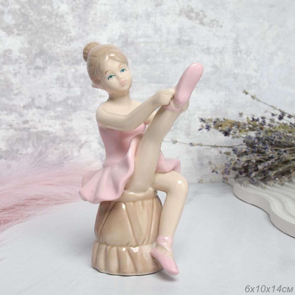 Статуэтка Балерина, фарфор, 6 х 10 х 14 см