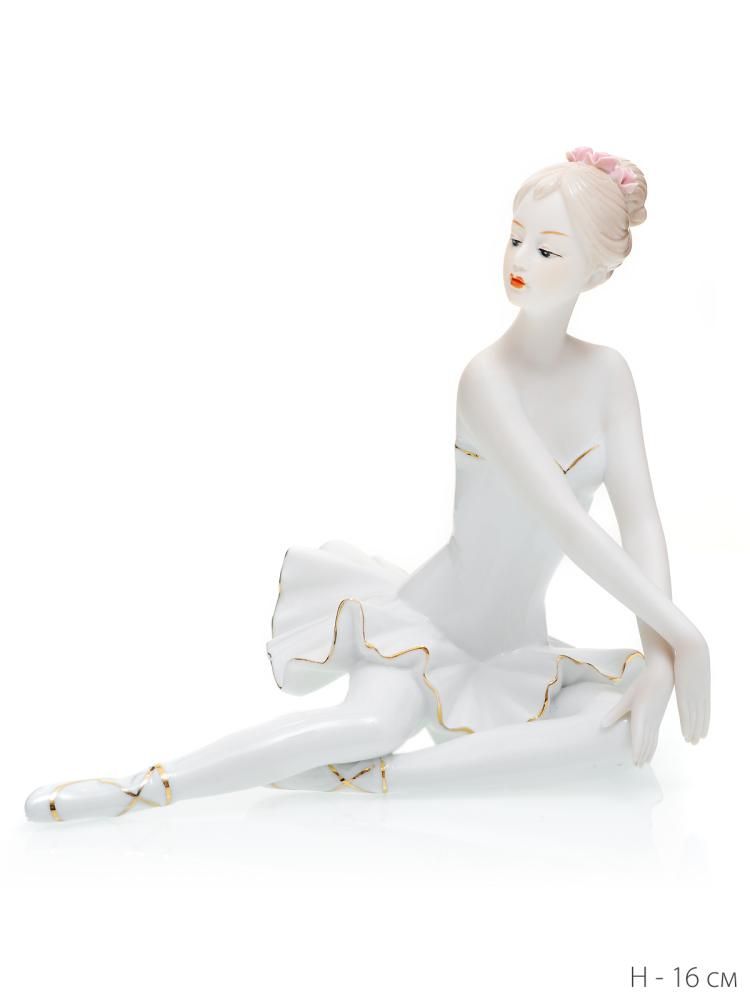 Статуэтка Балерина, фарфор, 16 см