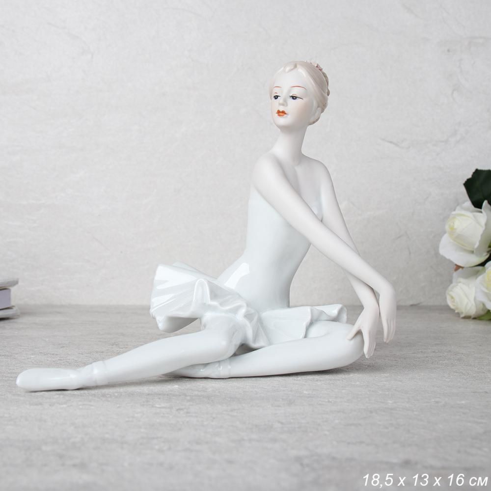Статуэтка Балерина, фарфор, 18,5 х 13 х 16 см